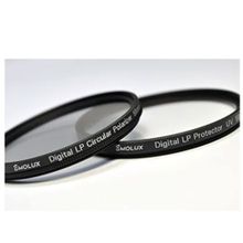 Emolux FP-55 55 mm Filtre