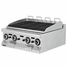 Empero EMP.6LG020-S Gazlı Sulu Izgara