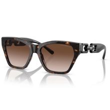 Emporio Armani 0EA4203U 50261355 Leopar Kadın Güneş Gözlüğü