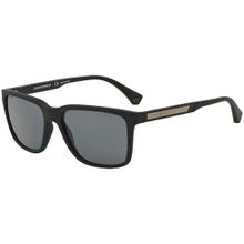 Emporio Armani EA4047 506381 Polarize Erkek Güneş Gözlüğü
