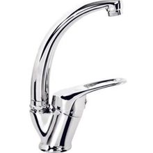 EMR Donna Mix Kuğu Q40 Lavabo Batarya