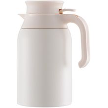 Emsan Class 1.5 L Krem Termos