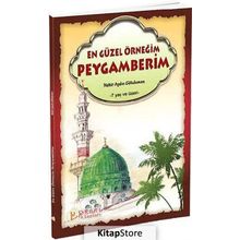 En Güzel Örneğim Peygamberim - Nehir Aydın Gökduman