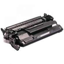 ENDLESSPRINT Canon CRG 052H LBP212 LBP214 LBP215 MF421 MF424 MF426 MF428 MF429 Uyumlu Toner