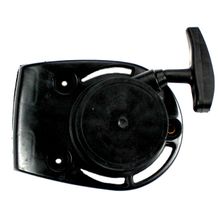 Energy 30183 Motorlu Tırpan Starter
