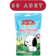Energy 80x125 gr Etli Dosluk Köpek Maması