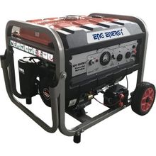 Energy KM4000ME 7HP 3 Kw Marşlı Benzinli Jeneratör