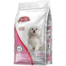 Energy Kuzu Etli 2x3 kg Yavru Köpek Maması