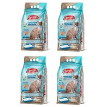 Energy Marsilya Sabunu Kokulu 4x5 lt Bentonit Kedi Kumu
