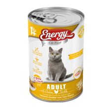 Energy Tavuklu 5x415 gr Yetişkin Islak Kedi Maması Konserve