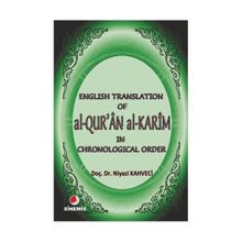 ENGLISH TRANSLATION OF AL-QUR'AN AL-KARIM - NIYAZI KAHVECI