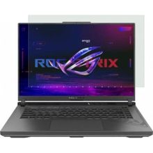 Engo Asus ROG Strix G16 G614JI-N3127W 16 inç Nano Ekran Koruyucu