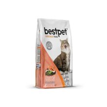 Enjoy Somonlu 1kg Kısırlaştırılmış Kedi Maması