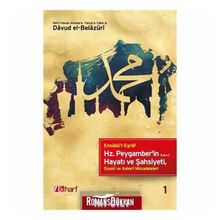 Ensabü’l-Eşraf Hz. Peygamber’in(s.a.v) Hayatı ve Şahsiyeti (2 Kitap Takım) - Davud el-Belazüri