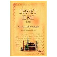 Ensar Neşriyat Davet İlmi Giriş