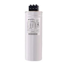 Entes M1888 8699421413555 15Kvar 400V Üç Fazlı Kondansatör