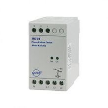 Entes MK01 Motor Koruma Rölesi