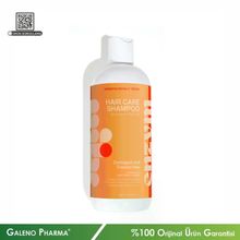 Enzym Cosmetics Kuru Yıpranmış ve İşlem Görmüş Saçlar Serisi 400 ml Şampuan