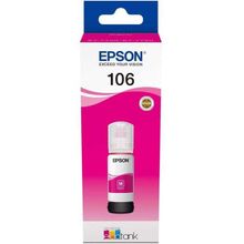 Epson 106 T00R340 Ink Bottle Ecotank Mor Kartuş
