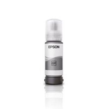Epson 115 Ecotank Gri Şişe Mürekkep