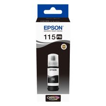 Epson 115 Ecotank Pigment Siyah Şişe Mürekkep