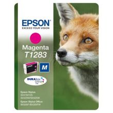 Epson BX305 SX125-425 Magenta Kırmızı Mürekkep Kartuş