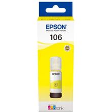 Epson C13T00R440 Sarı Kartuş