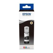 Epson C13T00S14A 103 EcoTank Siyah Kartuş
