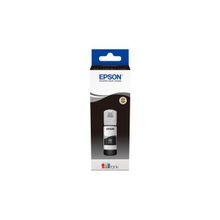 Epson C13T00S14A Kartuş