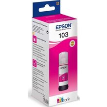 Epson C13T00S34A Kırmızı Muadil Kartuş