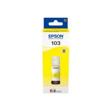 Epson C13T00S44A 65 ml Yellow Kartuş