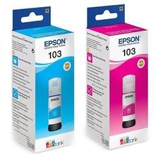 Epson C13T00S64A 103 Mavi Kırmızı Sarı Siyah 4'lü Multipack Kartuş