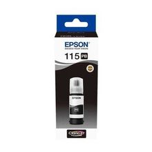 Epson C13T07D14A 115 Foto Siyah Mürekkep Kartuş
