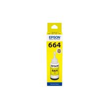 Epson C13T66444A L100-L200 Sarı Kartuş