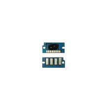 Epson C1600 - CX16NF Siyah S050557 2.7K Chip
