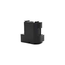 Epson Ecotank L6290 Siyah Muadil Atık Mürekkep Kutusu