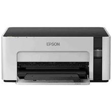 Epson EcoTank M1120 A4 Mürekkep Püskürtmeli Tanklı Yazıcı