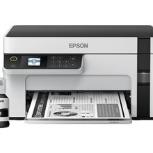 Epson EcoTank M2120 Wi-Fi + Tarayıcı + Fotokopi Mono Çok Fonksiyonlu Tanklı Mürekkep Püskürtmeli Yazıcı