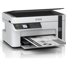 Epson EcoTank M2120 Wi-Fi + Tarayıcı + Fotokopi Mono Çok Fonksiyonlu Tanklı Mürekkep Püskürtmeli Yazıcı