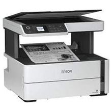 Epson EcoTank M2170 Mono Fotokopi Tarayıcı Wi-Fi A4 Mürekkep Tanklı Yazıcı
