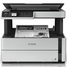 Epson M2140 Çok Fonksiyonlu Mürekkep Tanklı Mono Yazıcı