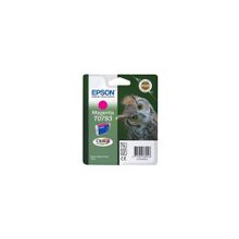 Epson T0793 C13T07934020 Kırmızı Kartuş