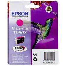 Epson T0803 C13T08034020 PX-650-660-700 Kırmızı Orjinal Kartuş