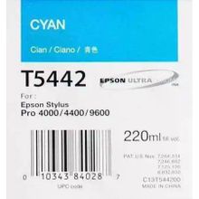 Epson T5442-C13T544200 Mavi Orijinal Kartuş