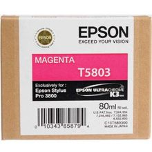 Epson T5803-C13T580300 Kırmızı Kartuş