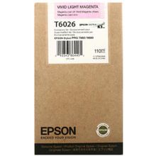 Epson T6026 C13T602600 Orjinal Açık Kırmızı Kartuş