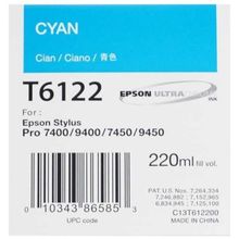 Epson T6122-C13T612200 Mavi Kartuş