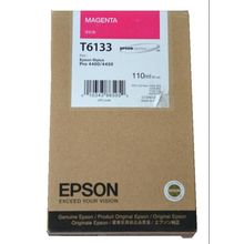 Epson T6133 C13T613300 Kırmızı Kartuş