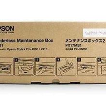 Epson T6191 Pro 4900 SC-P5000 Atık Mürekkep Tankı