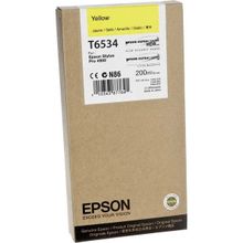 Epson T6534-C13T653400 Sarı Muadil Kartuş